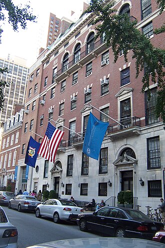 Marymount Manhattan College