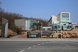 Korea University of Science and Technology