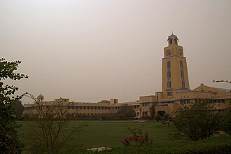 Birla Institute of Technology and Science, Pilani