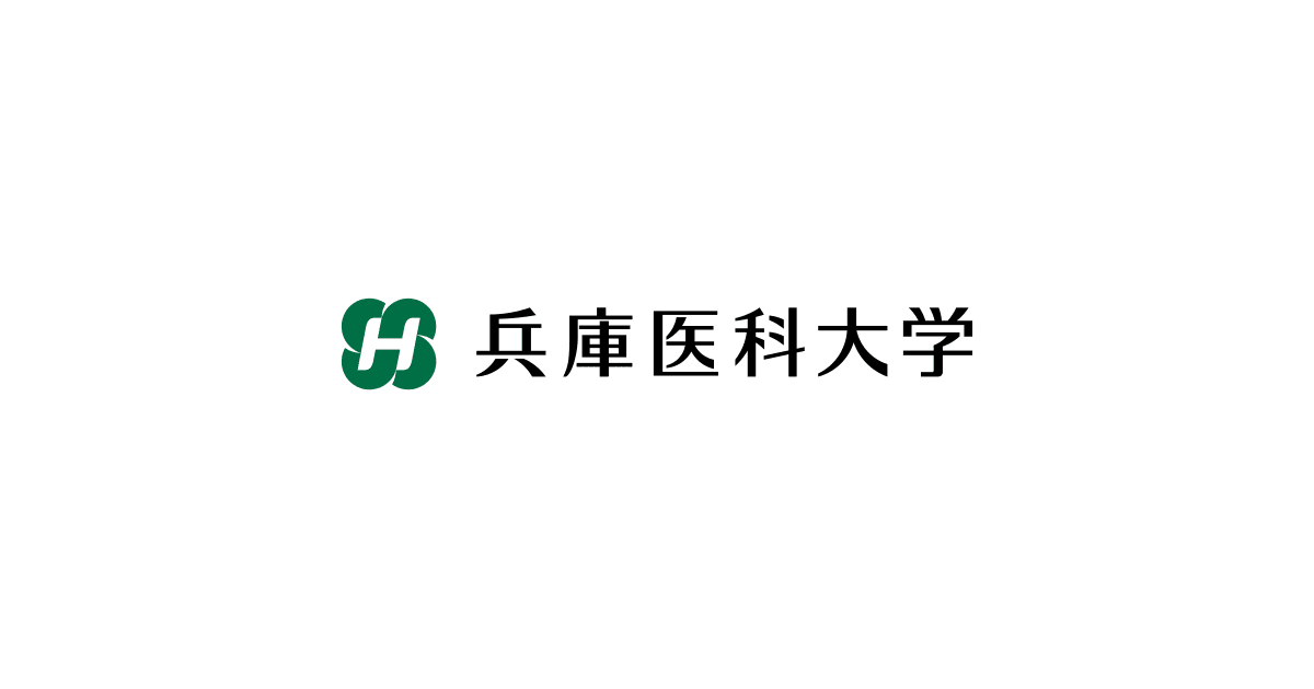 Hyogo Medical University
