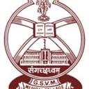 Ganesh Shankar Vidyarthi Memorial Medical College