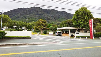 University of Teacher Education Fukuoka