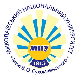 Mykolaiv V.O. Sukhomlynskyi National University