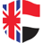 British University in Egypt