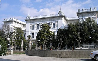 Juraj Dobrila University of Pula