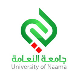 Centre universitaire Salhi Ahmed - Naama