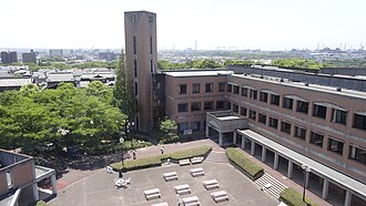 Seijoh University