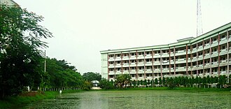 Jatiya Kabi Kazi Nazrul Islam University