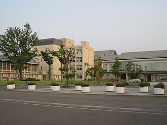 Ishikawa Prefectural University