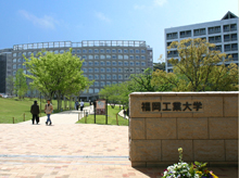 Fukuoka Institute of Technology