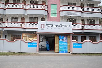 Varendra University