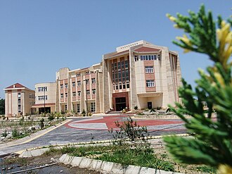 Allameh Mohaddes Nouri University