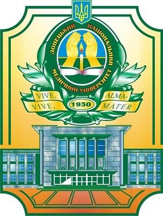 Donetsk National Medical University