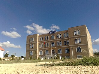 Kırklareli University