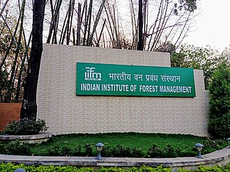Indian Institute of Forest Management