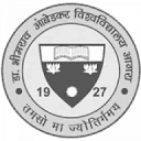 Dr. Bhim Rao Ambedkar University
