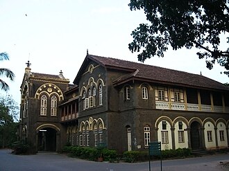Fergusson College