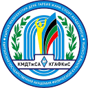 Kyrgyzskaya State Academy of Physical Culture and Sports