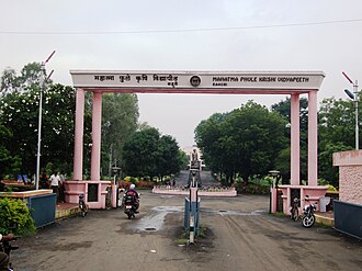 Mahatma Phule Krishi Vidyapeeth