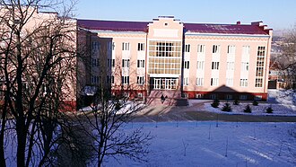 Ingush State University
