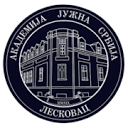 Academy of Applied Studies Southern Serbia