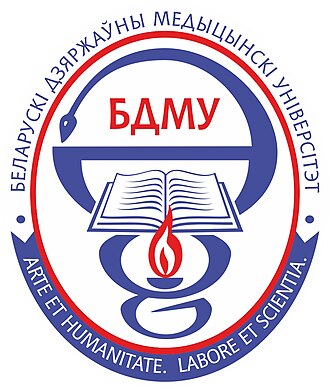 Belarusian State Medical University