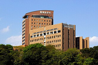 Wayo Women's University