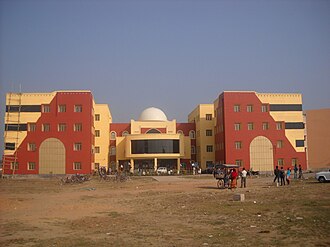 University of Gour Banga