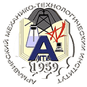 Armavir Institute of Mechanics and Technology
