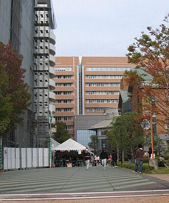Tokushima Bunri University