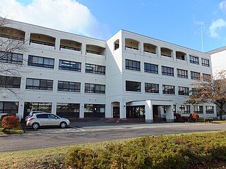 Akita Nutrition Junior College