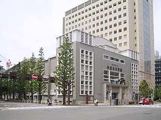 Kyoritsu Women's University