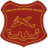 Jabalpur Engineering College