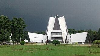Punjabi University