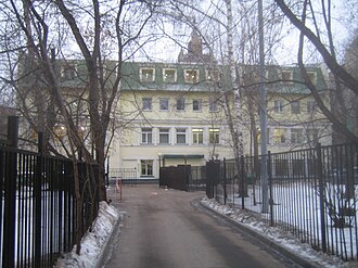 Independent University of Moscow