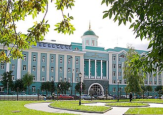 Udmurt State University