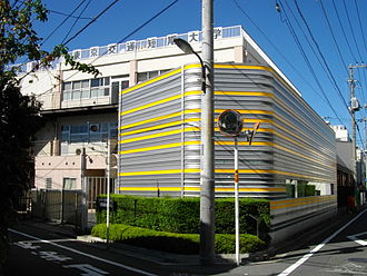 Tokyo College of Transport Studies