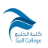Gulf College