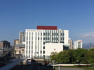 Seisen University
