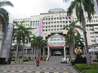 Cheng Shiu University
