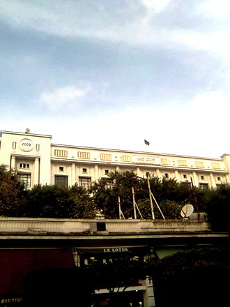 University of Algiers Benyoucef Benkhedda