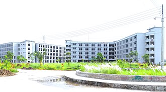 Gopalganj Science and Technology University