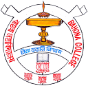 Bahona College