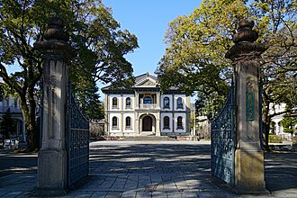 Ryukoku University