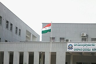 Yogi Vemana University