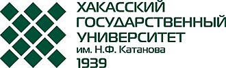 Katanov Khakass State University
