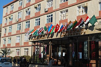 Khazar University