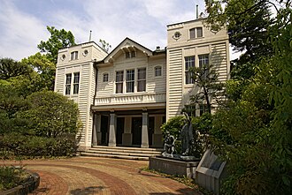 University of Hyogo
