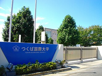 Tsukuba International University