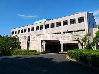Aichi Mizuho College